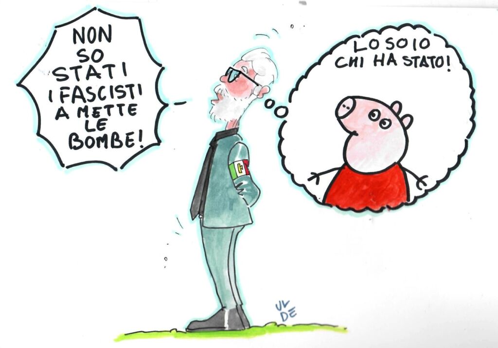 [VIGNETTA]